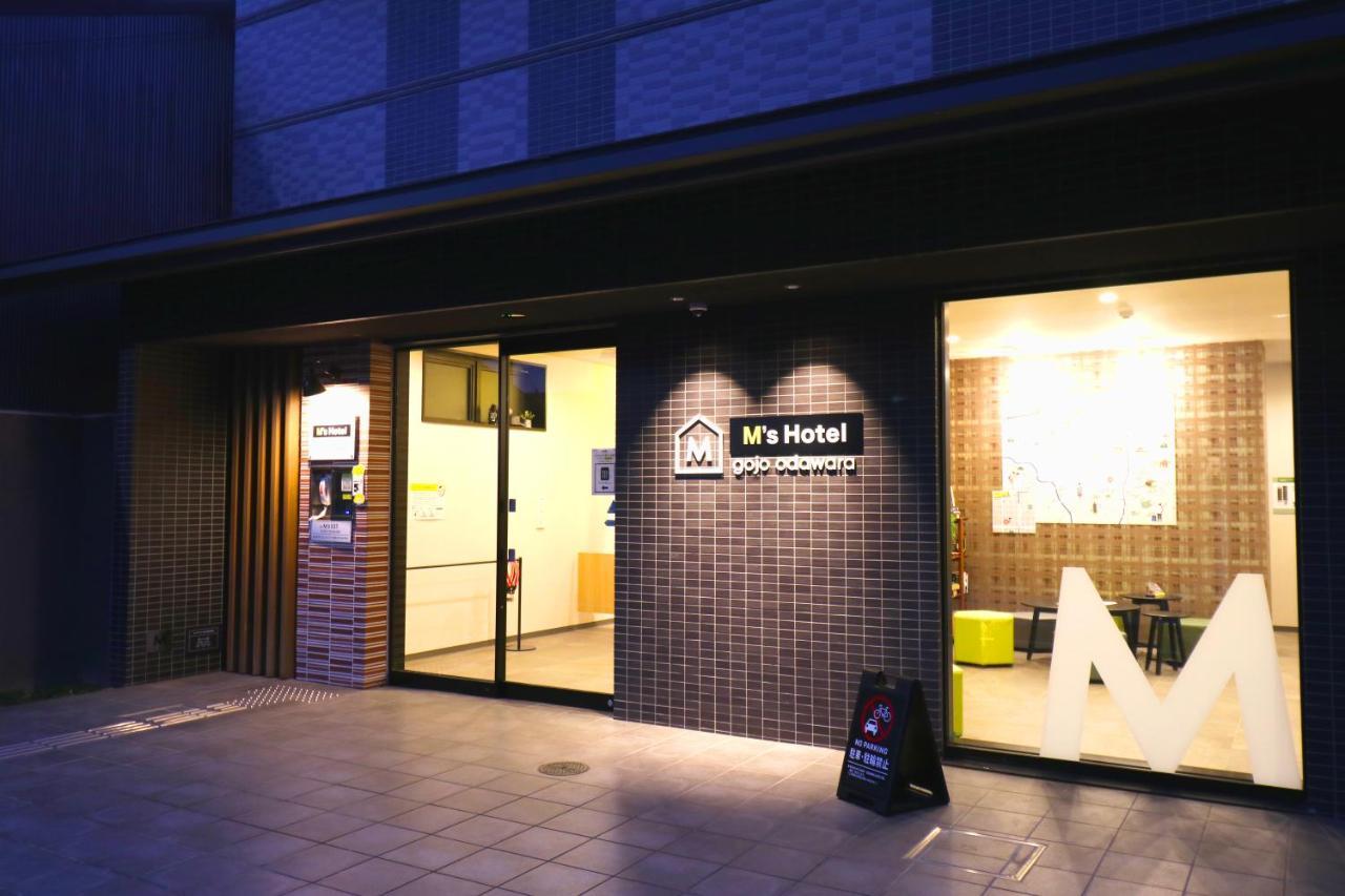 M'S Hotel Gojo Odawara Kyoto Dış mekan fotoğraf